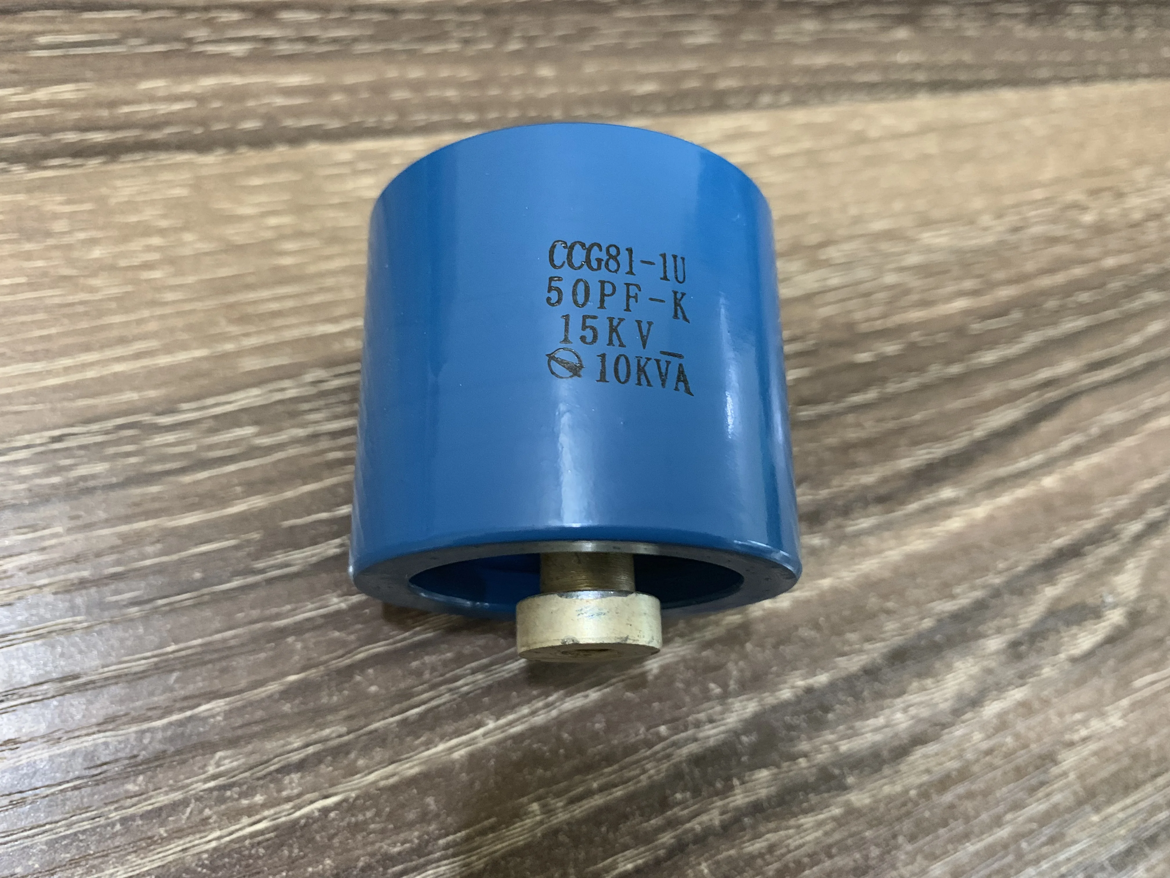 Высокочастотный керамический конденсатор с диэлектриком высокочастотный 50PF-K