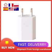usb wall charger charger adapter 5v 1a single usb port quick charger socket for iphone 76s6s plus6 plus