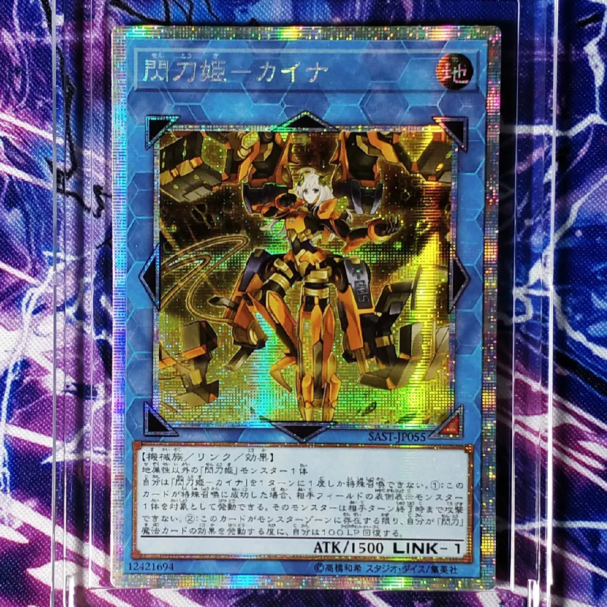 5 стилей Yu Gi Oh DIY Sky Striker Ace красочные игрушки хобби Коллекционная