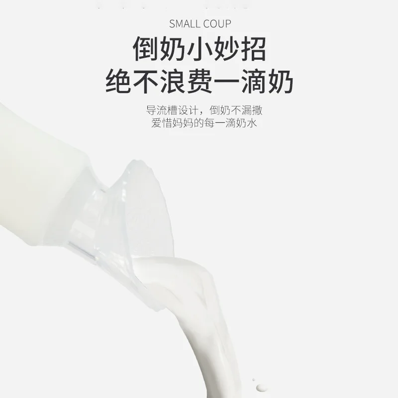 

Hot Baby Feeding Manual Breast Pump Partner Breast Collector Automatic Correction Milk Silicone Pumps Mama Milk Savers BNA085