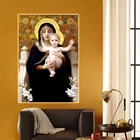 Картина на холсте с изображением Уильяма Адольфа бугеро Мадонна из лилий, картина маслом, художественный постер, картина, современный настенный Декор, украшение для дома