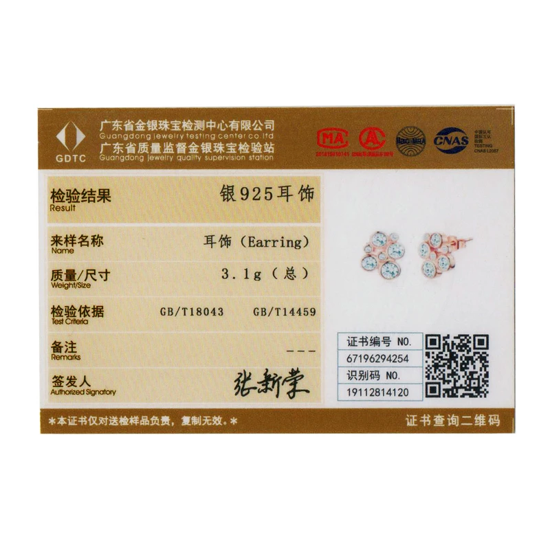 WOSTU 925 пробы серебро розовое золото геометрические серьги-гвоздики для женщин