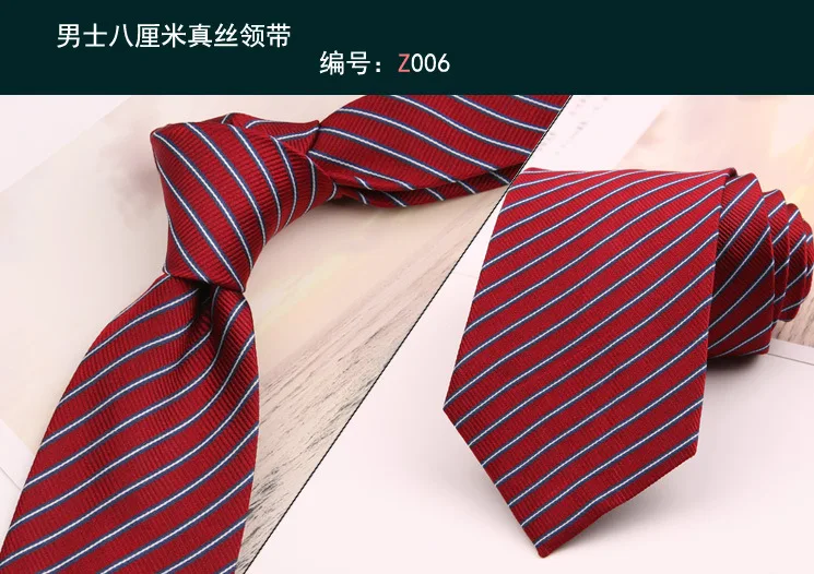 

8cm Adult Silk Neckties for Mens Suits Wedding Neck Ties Retro Striped Corbatas Gravata Neckwear Gentleman Gravatas Tie