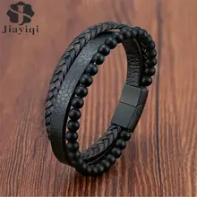 Fashion Volcanic Stone Beaded Mutilayer Leather Bracelet for Men Charm Stainless Steel Magnetic Clasp Wrap Bangle New Year Gift