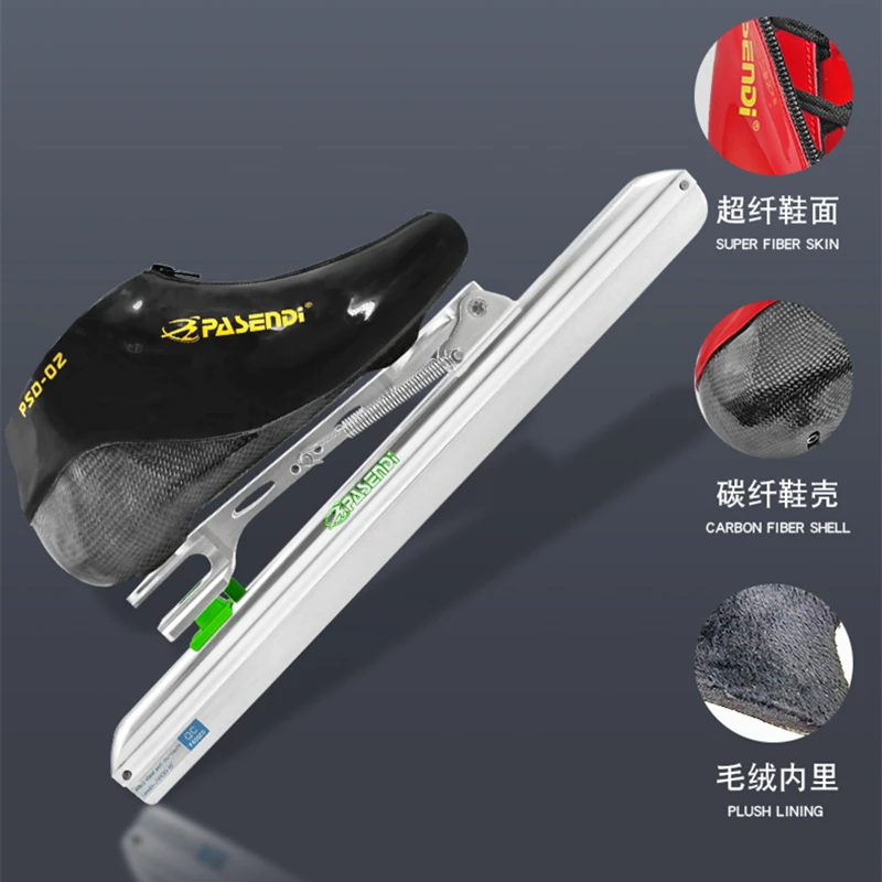 Термопластичные коньки PASENDI для мужчин и женщин раздвижные роликовые с длинной