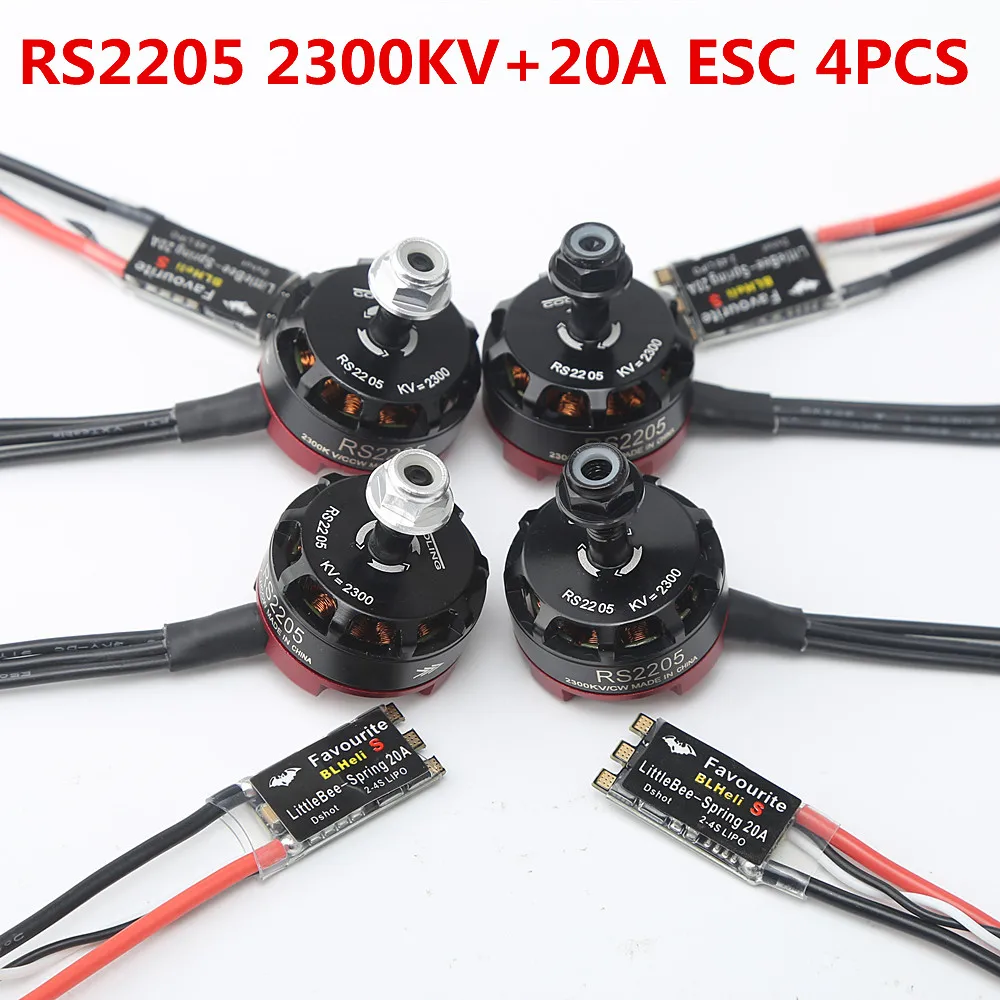 rs2205 2205 2300kv cw ccw бесщеточный двигатель