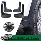 Грязевые щитки AX для Hyundai Tucson TL 2015-2020, брызговики, грязевые щитки, передние и задние щитки 2016 2017 2018