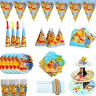 Disney с Винни-пухом для мф Винни-Пуха и тема Дети День рождения Декор для ванной комнаты День рождения детский День рождения пакет событие для вечеринок