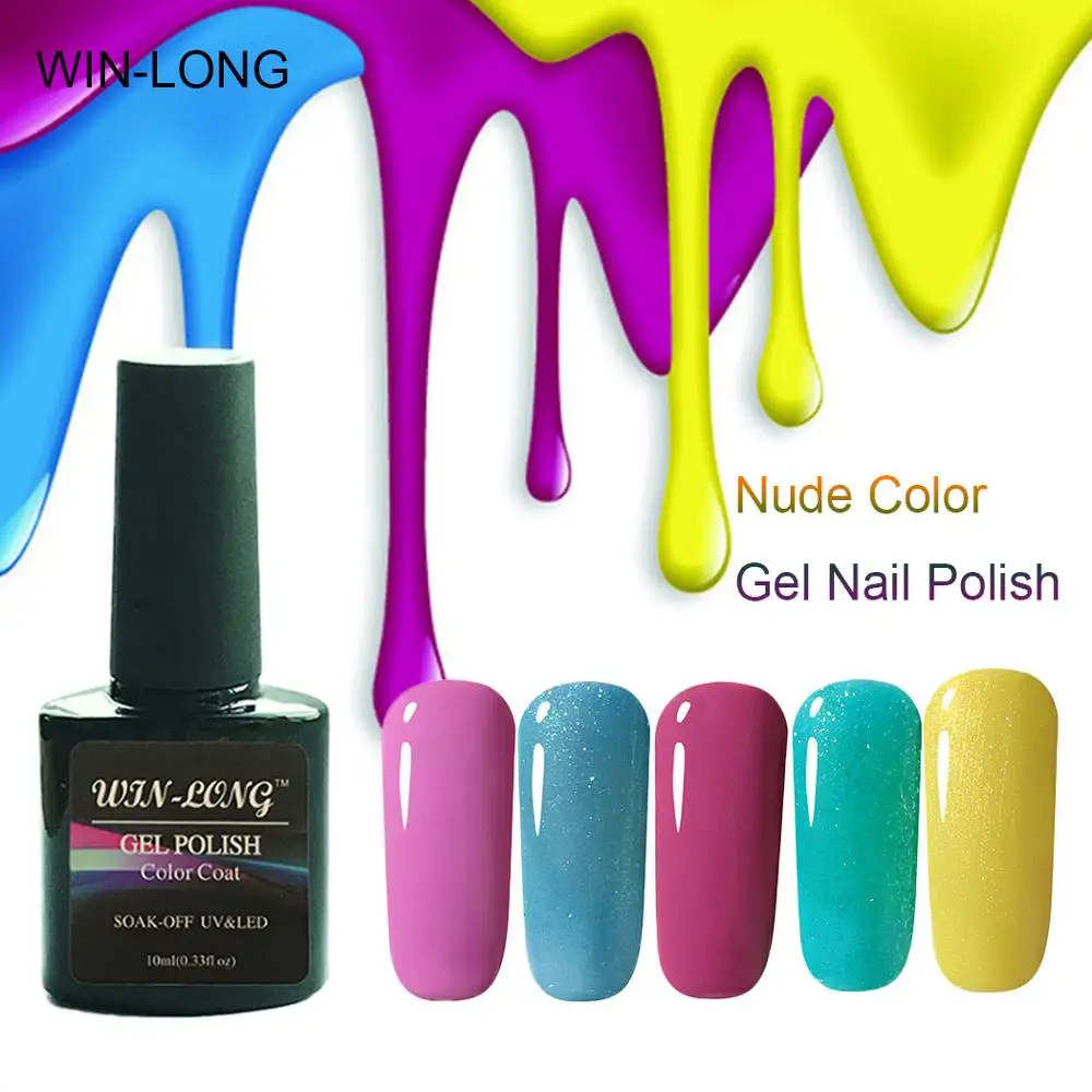 W L УФ Гели Soak Off Гель лак для ногтей 10 мл нюдовый Цвет набор наращивания краска