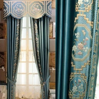 new classic new chinese shading high precision vertical positioning jacquard curtain yarn living room bedroom peacock blue