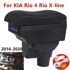 Подлокотник для KIA Rio 4 Rio X-line, центральный подлокотник с ящиком для вещей Kia Rio, аксессуары для стайлинга автомобиля 2017 2018 2019 2020 2021