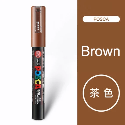 Brown 3 шт Япония UNI POSCA Маркер Краска Ручка PC-1M ручная краска ed картина в стиле комикса поп-плакат рекламная ручка 0,7 круглая головка вода - Цвет: Brown