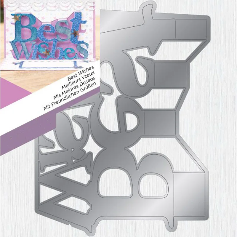 Выдвижной металлический штамп с надписью Best Wish для скрапбукинга и изготовления