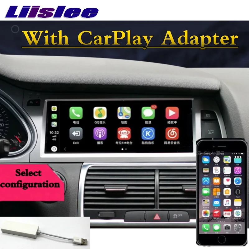 Мультимедийный адаптер для Audi Q7 2007 ~ 2015 MMI NAVI LiisLee автомобильный мультимедийный GPS