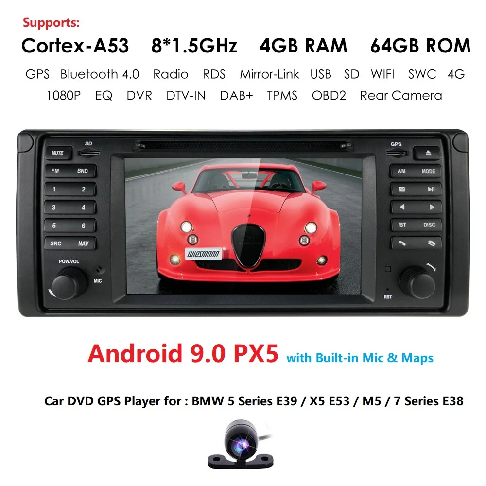 7 дюймов DSP Android 9 0 4 Гб ПЗУ 64 автомобильное Стерео Радио DVD плеер GPS навигация для BMW