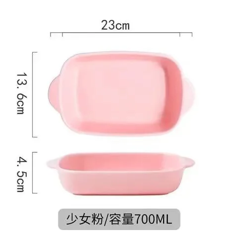 

Nordic ceramic cheese baked rice baking tray home net red fish dish plate steak dinner plate tableware oven microwave oven