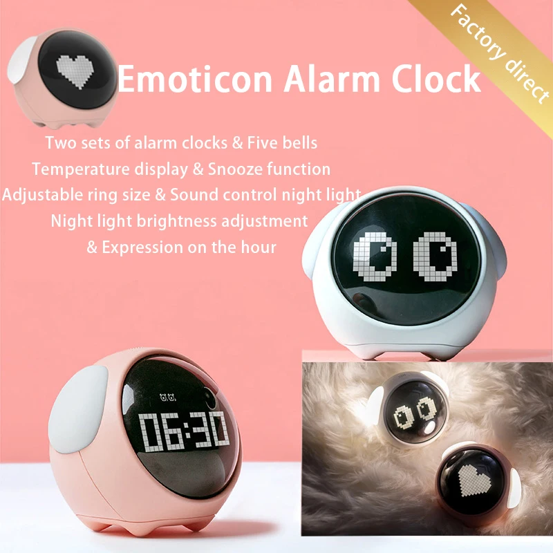 

LED Digital Cute Expression Pixel Kids Alarm Clock Multifunction Electronic Digital LED Night Wake Up Light Table Digital Clock
