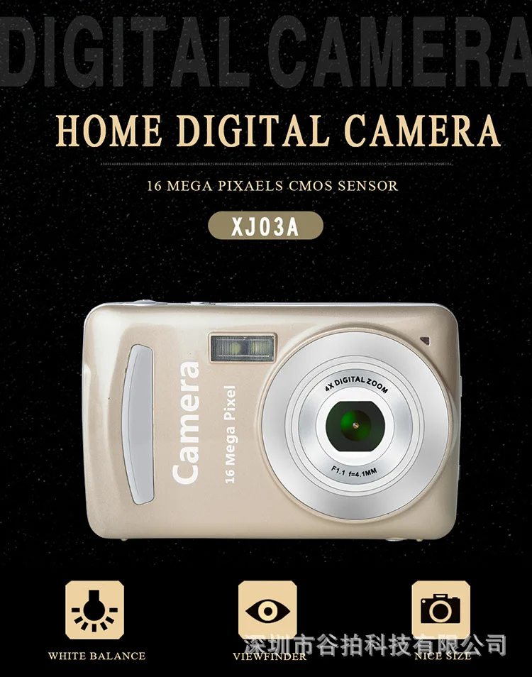 

XJA 2.4 inch Digital Camera 4 times Digital Zoom 3xAAA Batteries 16mp resolution 5mp Cmos gift For Children
