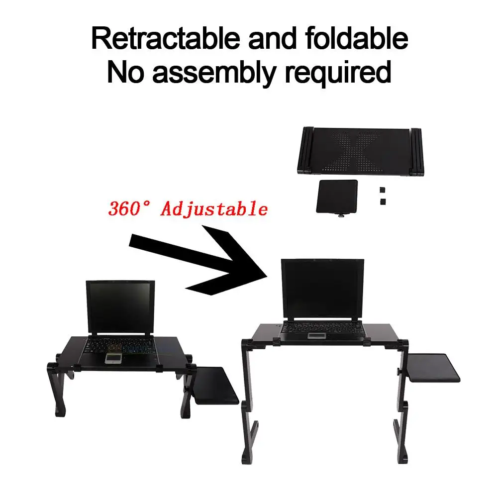 регулируемая эргономичная