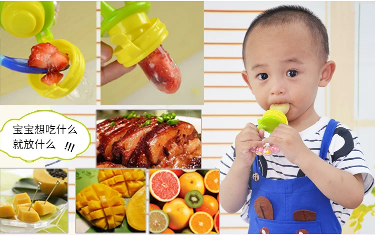 Baby Fresh Food Feeder Pacifier with Rotating Nibbler description 7