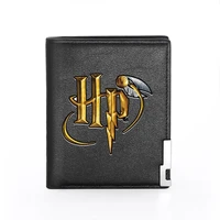 high quality hp magic ball printing mens wallet leather purse for men credit card holder short money bags