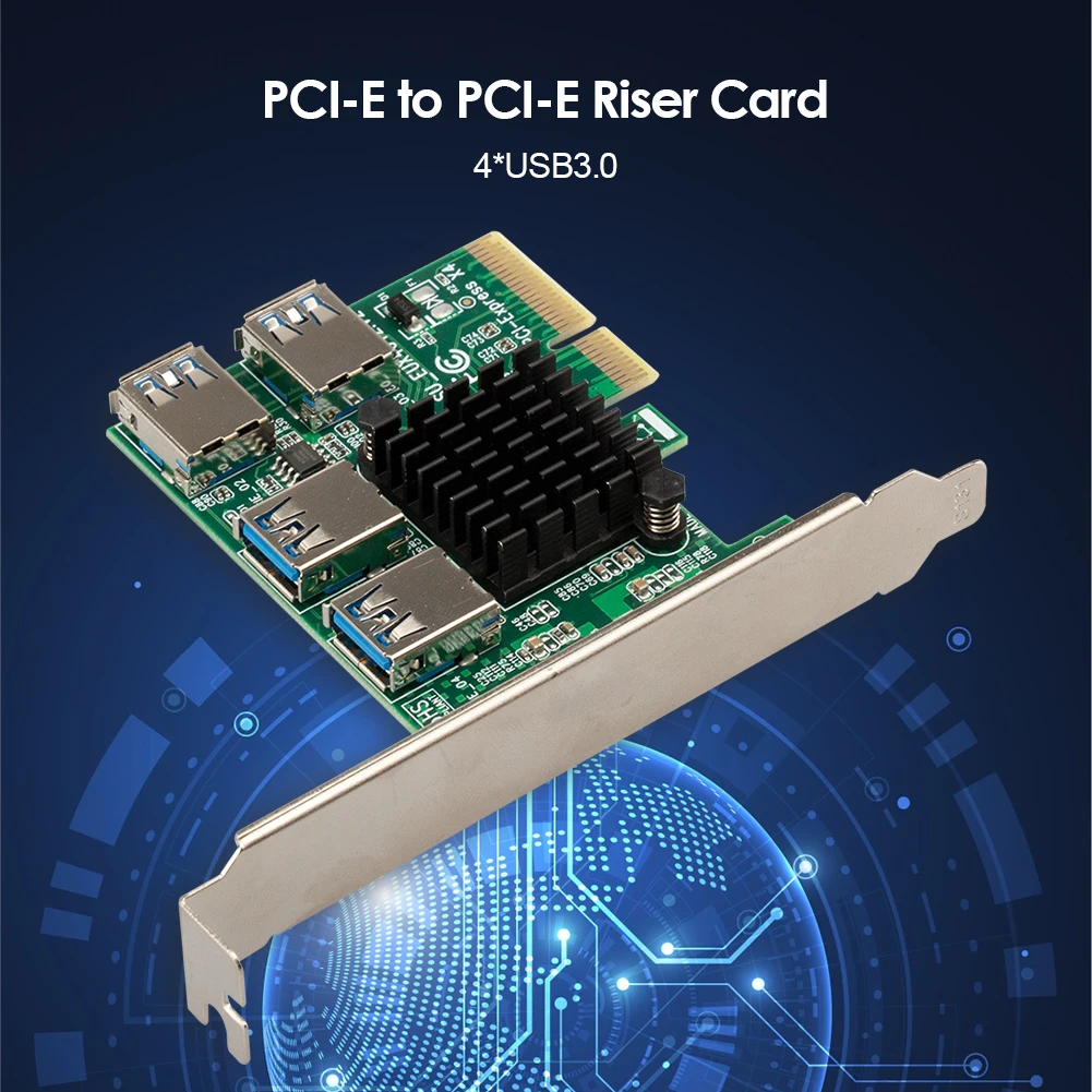 новое обновление pcie 1 до 4 расшир