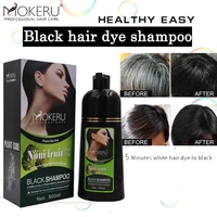 mokeru 500ml permanant black hair dye shampoo long lasting hair color black shampoo for cover gray white hair