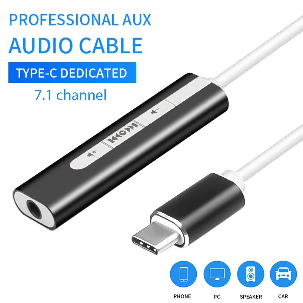 

TYPE-C Stereo Audio Adapter 7.1 Channel USB C To 3.5mm Jack Audio Microphone Headphone Adapter For PC Laptop Plug And Play