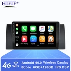 Автомагнитола DSP Carplay, 2Din, Android 10, 2 Гб ОЗУ, мультимедийный видеоплеер для BMW 5 E39 E53 X5 1995-2001, 2002, 2003, 2004, 2005, 2006
