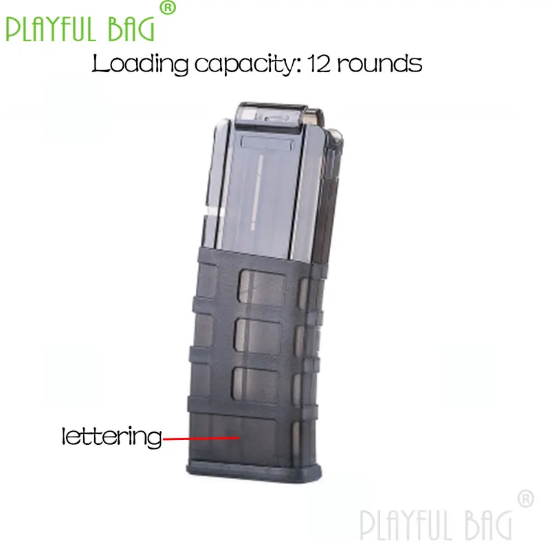 Outdoor sports fun toy gun soft bullet elite device long magazine CS game competition DIY accessories id42 | Игрушки и хобби