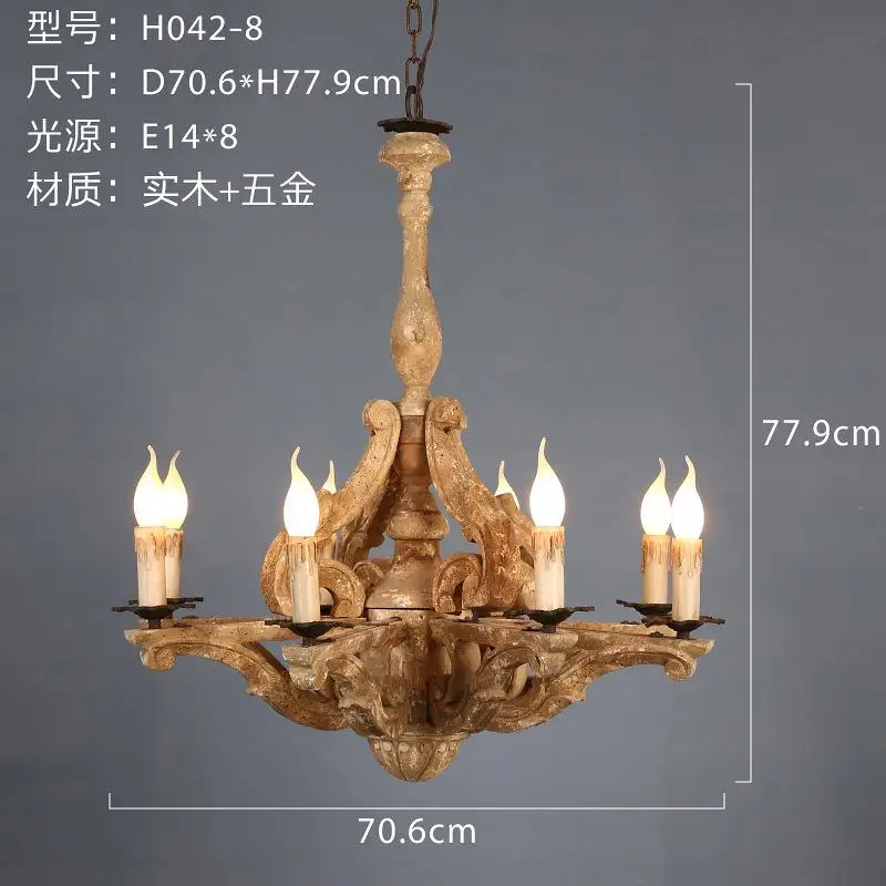 

American rustic chandelier retro lamps French staircase living room light recuperate building hotel lobby chandelier