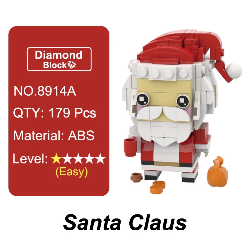 Рождественские игрушки Санта Клаус лось снеговик дерево подарок Рождественское