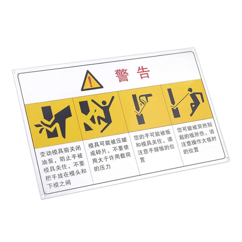 

Screen Printing Stainless Steel Zinc Copper Titanium Corrosion Sign Metal Wire Drawing Equipment Nameplate Stamping Tags Custom
