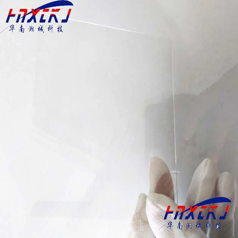 

Quartz ITO Conductive Glass 20*20*1.1-15 Ohm Customized
