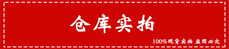 AMP03GSZ маркировка: AMP03G дифференциальные усилители высокого Напряжение точность Diff