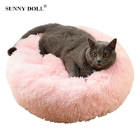dog bed winter warm long plush sleeping beds soft pet dogs house cat mat cushion round pet bed washable dog kennel pets basket