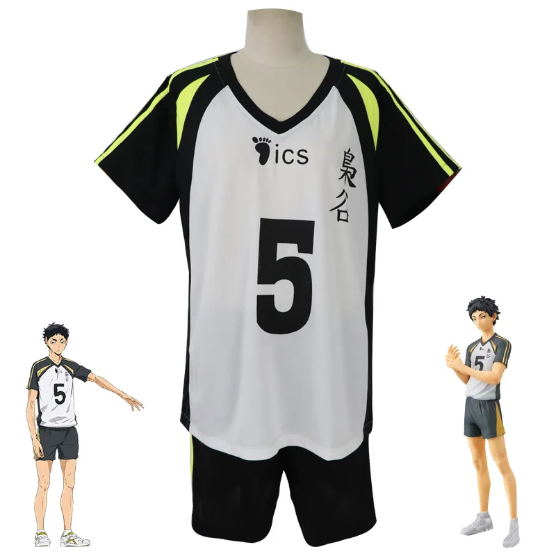 Аниме Haikyuu! Костюм для косплея Akaashi Keiji Bokuto Kotaro школьная форма спортивная одежда
