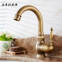 Free Shipping Bathroom faucet retro all copper European style hot and cold faucet bronze washbasin dragon head home