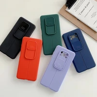 lychee leather pattern push window mobile phone case precise hole position lens protective cover fit for xiaomi poco x3 nfc pro
