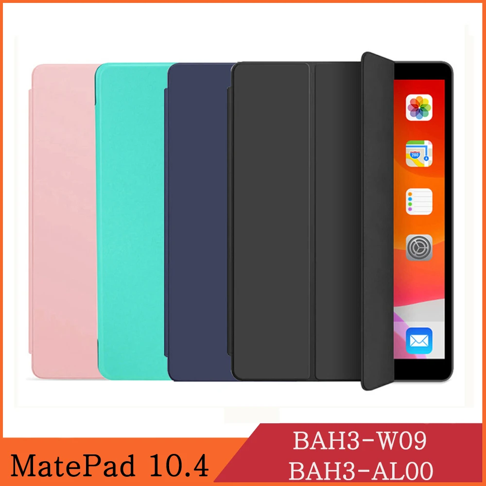 Чехол для планшета Huawei MatePad 10 4 2020 BAH3 W09 LTE Wi Fi флип чехол из искусственной кожи с