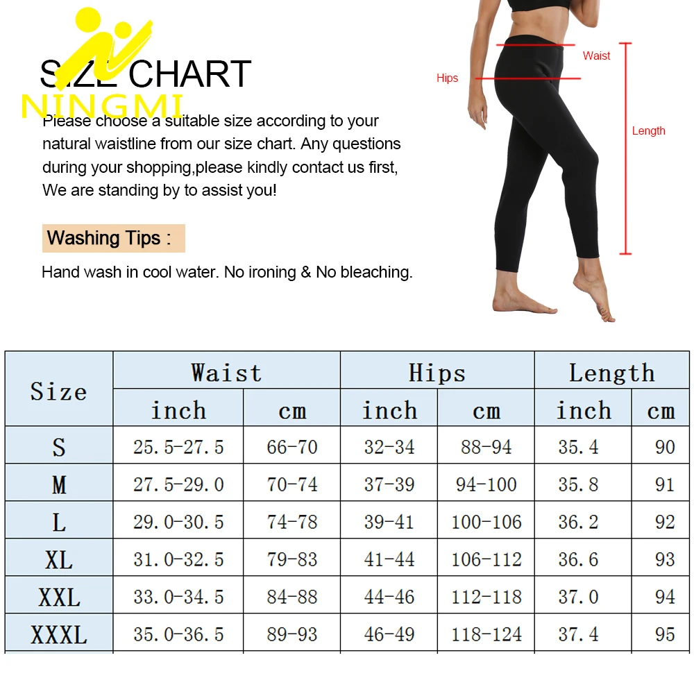 Женские брюки-сауна моделирующие штаны для похудения и потери веса пояс