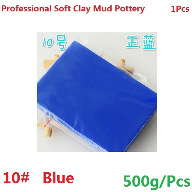 1 шт. мягкая глина 500 г DIY ручной художественный супер-качественный Прочный профессиональный глиняный керамика скульптуры керамического качества Sculpey Polymer - Цвет: N10