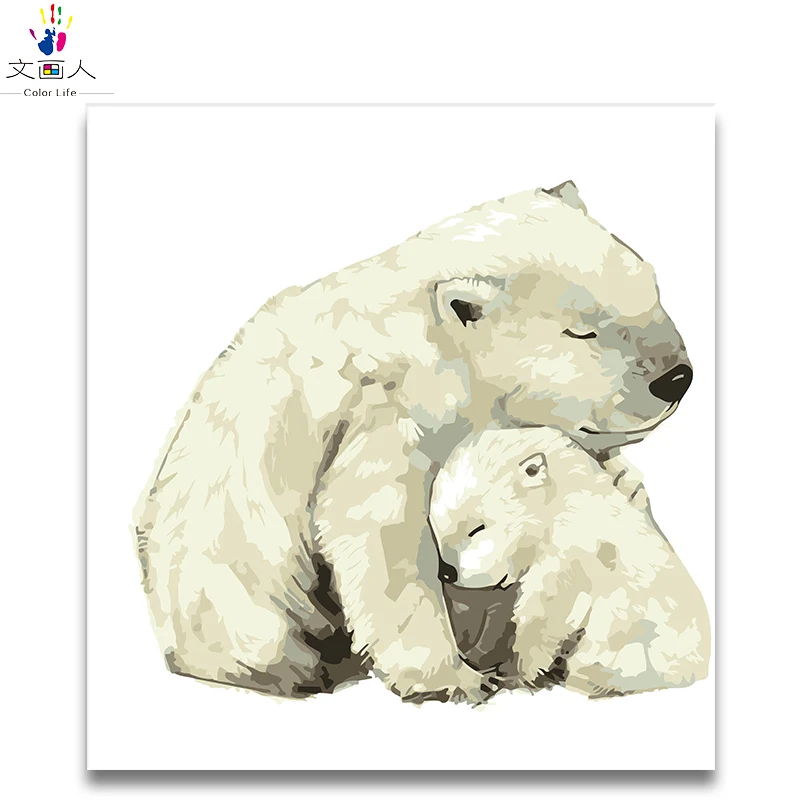 Цифровая краска Polar bear для матери и ребенка Раскрашивание по номерам милых