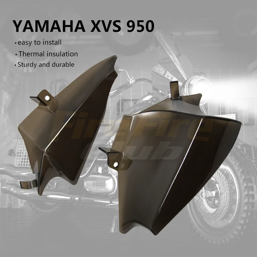 Тепловой экран для двигателя мотоцикла дефлектор воздуха средней рамы yamaha XVS 950