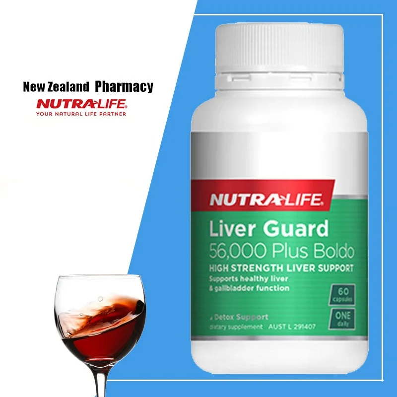 Nutra Life печень охрана детоксикации 56000 мг + Boldo 60 капсул высокопрочная Gall функция