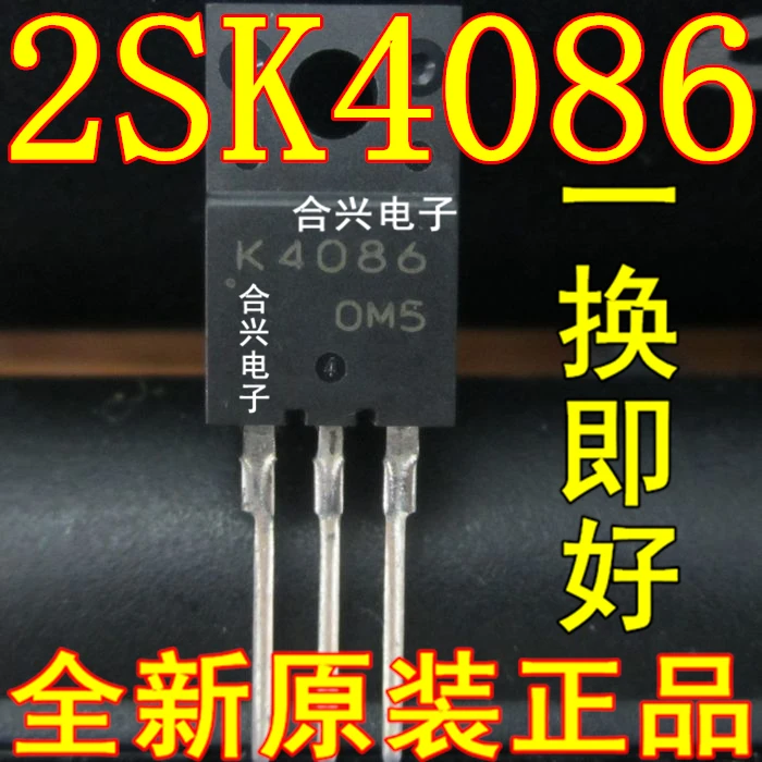10 шт./лот K4086 2SK4086 TO 220F новый оригинальный|Подвесные лампочки| |