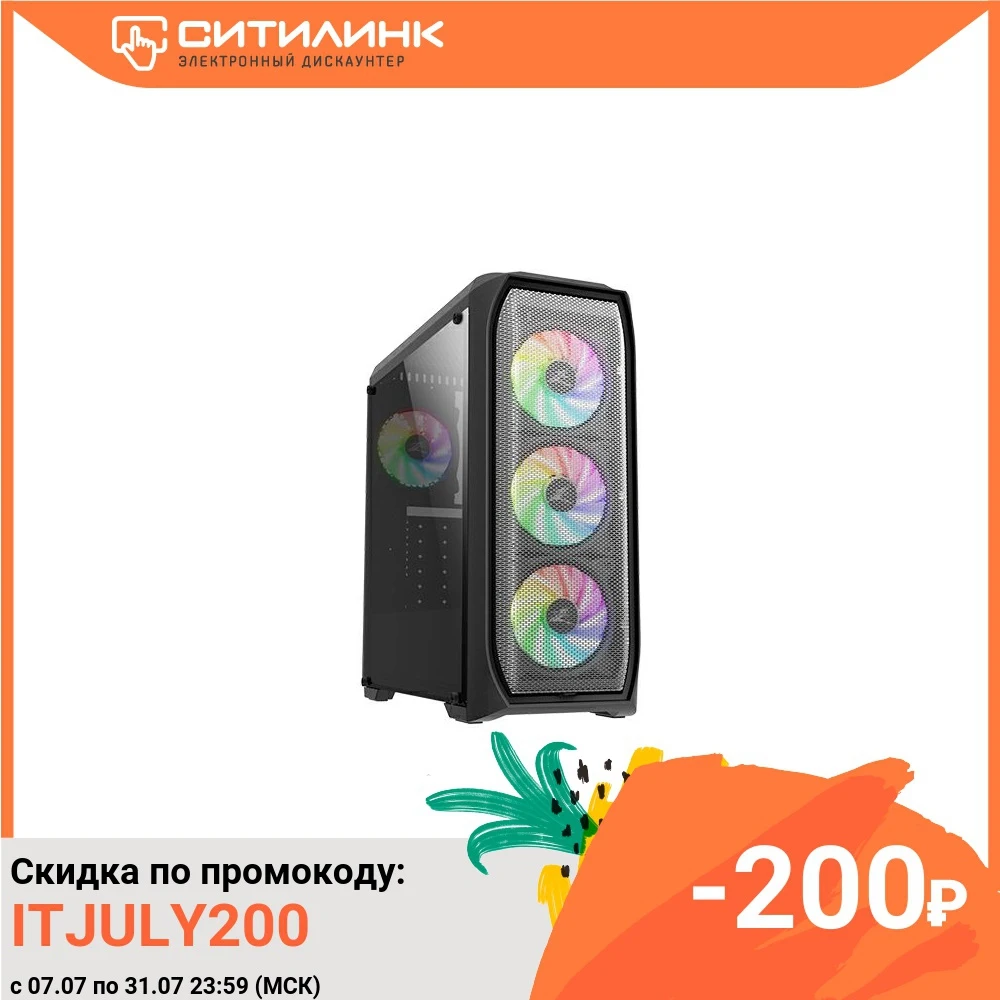 Корпус Zalman N5 MF черный без БП ATX 3x120mm 2xUSB2.0 1xUSB3.0 audio bott PSU|Корпуса для компьютеров| |