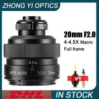 zhongyi 20mm f2 4 5x super macro lens full frame for canon efef m nikon f sony e pentax k olympus m43 fujifilm x sony a camera