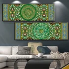 Ayat ul kursi Исламская Настенная картина, искусство, Картина на холсте, картина для дома, Рамадан, мечеть, Декор