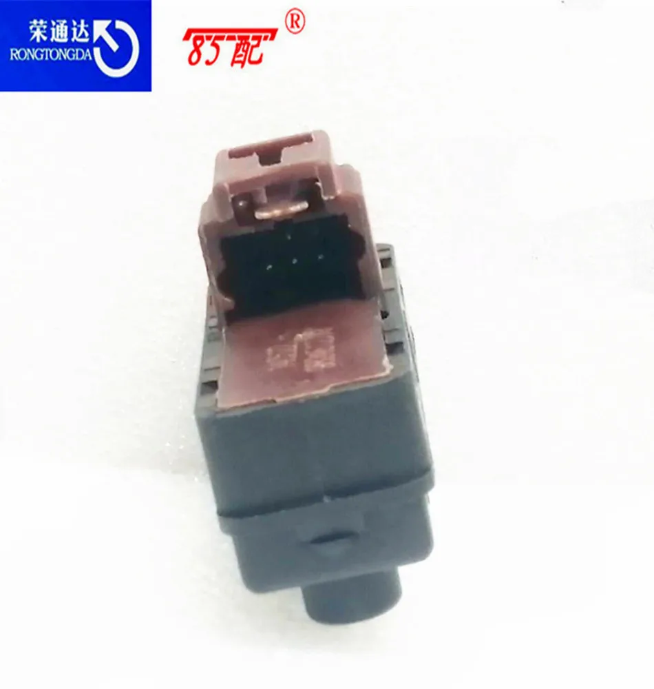 Переключатель памяти на сиденье 96602084XT для Peugeot 508 508SW 407 607 Citroen C5 кнопка